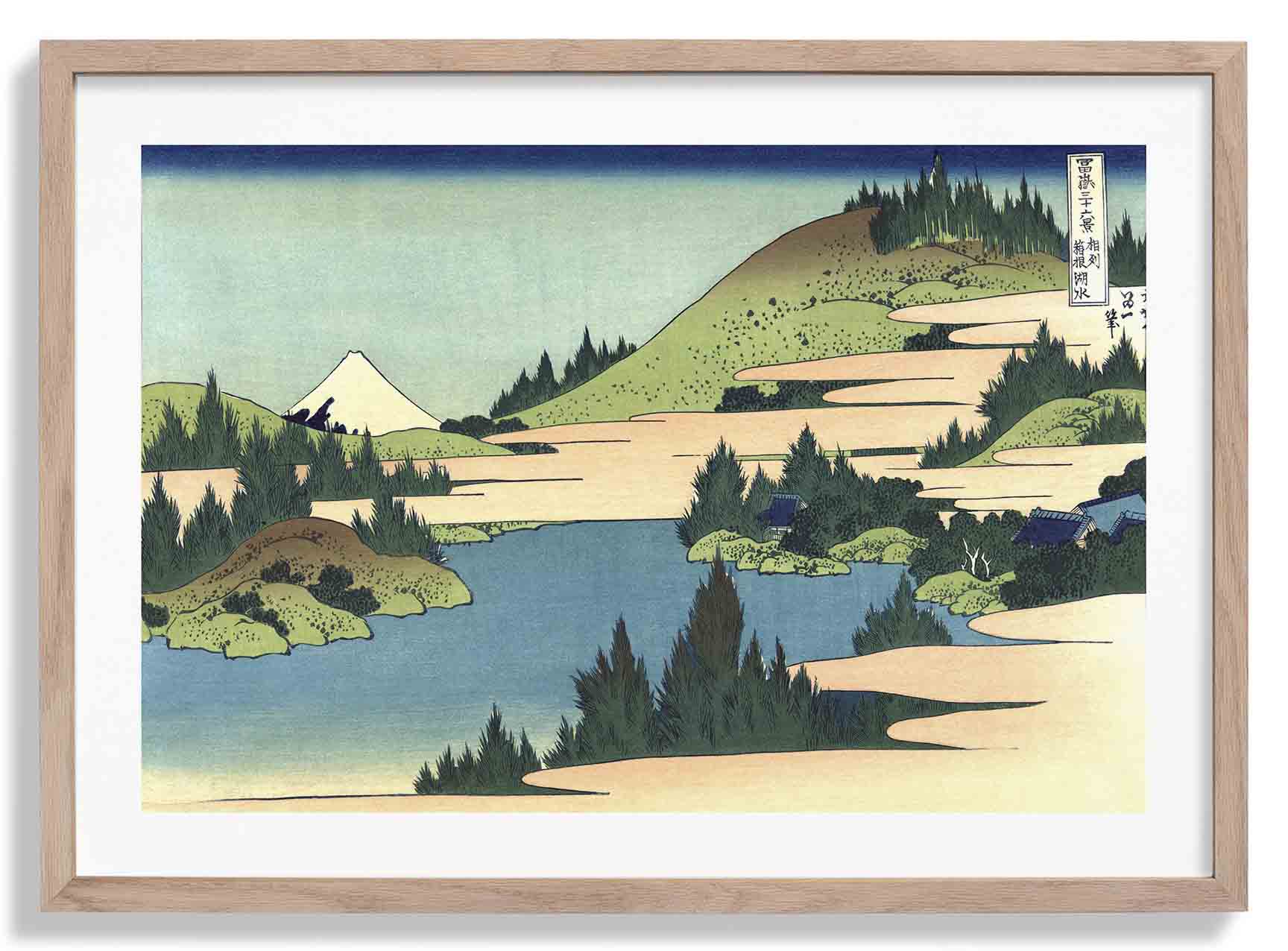 New Japandi Art Prints & Posters
